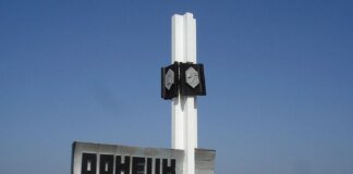 Drunk occupiers started a shootout in Donetsk over a thermal imager, one of them died – ATESH
