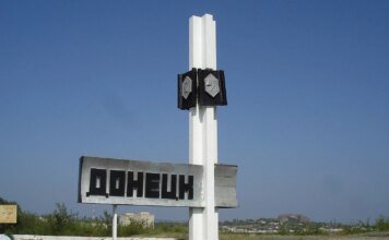 Drunk occupiers started a shootout in Donetsk over a thermal imager, one of them died – ATESH