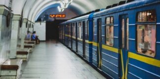 Kyiv metro's red line train service restricted: how the subway operates