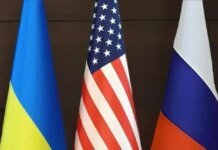 Trilateral talks in Abu Dhabi: Russia announces start of second day of meetings