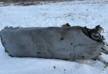 Russia attacked Ukraine with missiles manufactured in 2026 – Vlasiuk