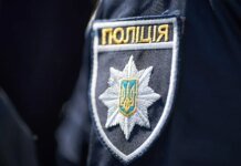 Night attack by the Russian Federation on Kyiv on January 24: patrol police showed footage