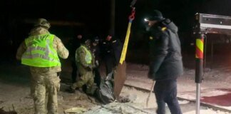 Russian attack on Kyiv on January 24: police neutralized a half-ton warhead of an Iskander-M missile