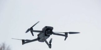 The "Kursk" troop grouping did not record any FPV drone flights in the direction of Sumy within its area of responsibility