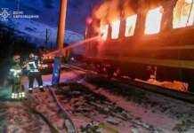 In Kharkiv region, rescue operations have been completed on the train attacked by a "Shahed"; the exact number of victims will be reported after DNA examination