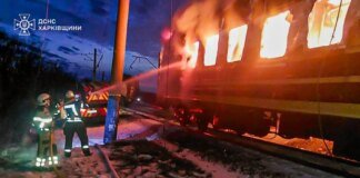 In Kharkiv region, rescue operations have been completed on the train attacked by a "Shahed"; the exact number of victims will be reported after DNA examination