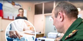 One step closer to total control: Russian Ministry of Defense gains access to citizens' credit histories