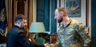 Zelenskyy: "New SBU operations are constantly being planned, which are changing the course of the war"