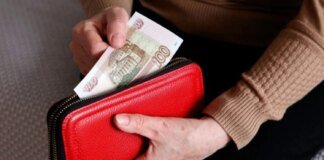 Inflation in Russia becomes a manageable instrument of state policy – intelligence