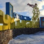 A 27-year-old resident of Sumy region died as a result of an enemy FPV drone attack, another woman was injured – OVA