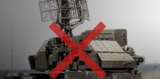 General Staff confirms destruction of Russian Tor-M1 air defense system and enemy drone control points