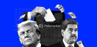 The best way to win on prediction markets: insider information