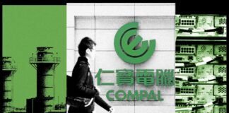 People Are Protesting Data Centers—but Embracing the Factories That Supply Them