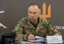 The state is strengthening "small air defense": a new command for countering drones has been created in the Armed Forces