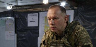 Syrskyi reveals effectiveness of Ukrainian air defense and plans for its improvement