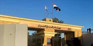 The Rafah crossing on the Gaza-Egypt border will open tomorrow, but with restrictions