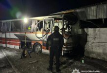 12 people killed, 16 more wounded: National Police clarify data after Russian attack on bus with miners