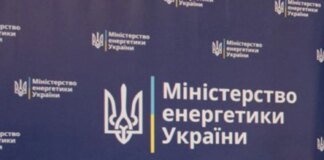 16 people killed in Russian attack on miners' bus, 7 regions without power – Ministry of Energy