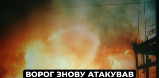 Russia again attacked a coal enterprise in Dnipropetrovsk region: administrative buildings damaged