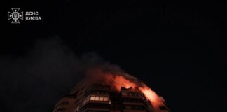 Night attack on Kyiv: three injured and significant destruction in five districts of the capital