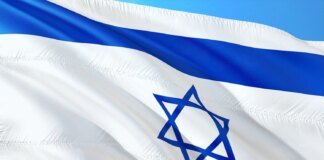 Israel reacted to Ukraine's recognition of the IRGC as a terrorist organization: "We highly appreciate this decision"