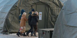 The number of heating points in Ukraine will increase to support the population – Ministry of Internal Affairs