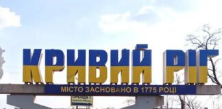 Mobilization of a 14-year-old's father in Kryvyi Rih – Lubinets reacted to the incident