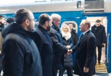 Polish Prime Minister Tusk arrives in Kyiv for a visit