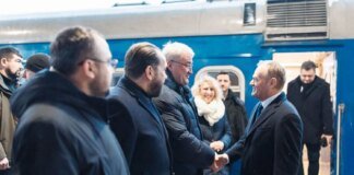 Polish Prime Minister Tusk arrives in Kyiv for a visit