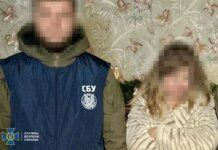 University lecturer detained in Kharkiv on suspicion of treason