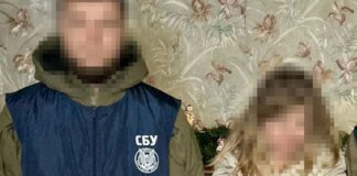 University lecturer detained in Kharkiv on suspicion of treason