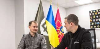 The government reappointed volunteer Chmut as a member of the supervisory board of the Defense Procurement Agency