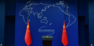 China has no intention of participating in nuclear disarmament talks – Chinese Foreign Ministry