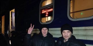 Ukrzaliznytsia showed the return of 116 Ukrainians released from captivity home