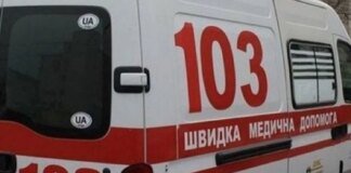 Enemy attack on Zaporizhzhia district: a couple killed