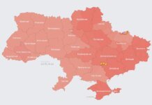 Kropyvnytskyi under massive Russian missile and drone attack since morning – NSDC CCD