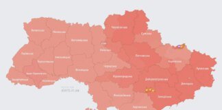 Kropyvnytskyi under massive Russian missile and drone attack since morning – NSDC CCD