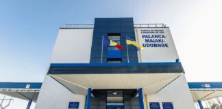 Border crossing restrictions with Moldova due to bad weather expanded: what you need to know