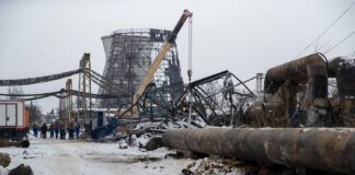 Ukraine wants to allocate part of the US aid funds to purchase equipment for repairing energy facilities