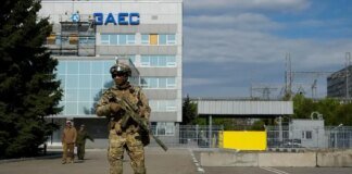 Russia rejects US proposal for control over Zaporizhzhia NPP – Reuters