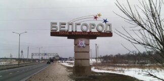 In Russia's Belgorod, due to energy problems and frost, water is being drained from pipes in hundreds of homes
