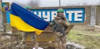 Ternuvate is ours: Ukrainian military cleared the village in Zaporizhzhia direction from occupiers