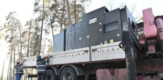 Kyiv region operates a "generator facility" with a total capacity of over 100 MW – OVA