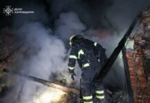 Four bodies, including three children, recovered from rubble in Bohodukhiv – SES
