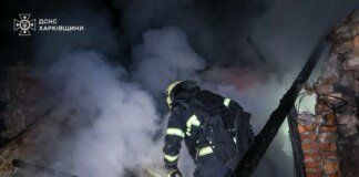 Four bodies, including three children, recovered from rubble in Bohodukhiv – SES