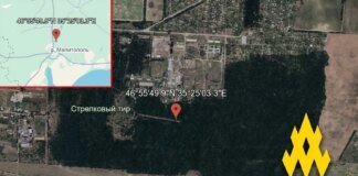 ATESH partisans discovered the construction of a new occupiers' base in Zaporizhzhia Oblast