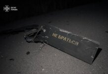 112 out of 129 enemy drones neutralized during Russia's night attack