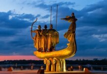 Kyiv's air defense will be strengthened, focusing on energy facilities – Shmyhal after a closed meeting of the Staff