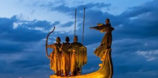 Kyiv's air defense will be strengthened, focusing on energy facilities – Shmyhal after a closed meeting of the Staff