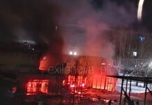 An defense industry enterprise was hit in the Tambov region of the Russian Federation